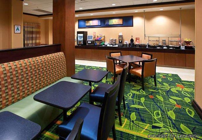 Fairfield Inn & Suites Louisville East Restoran foto